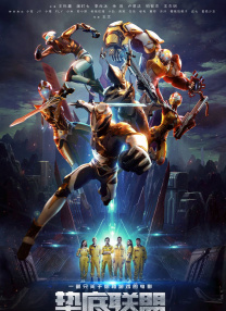 亚洲精品色综合久久